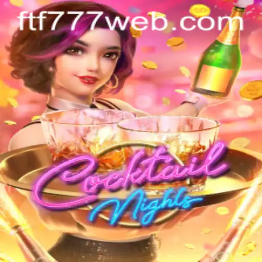 Exploring the Intriguing World of CocktailNights